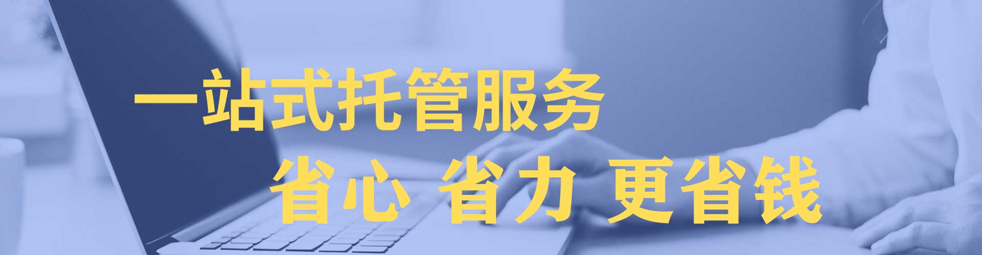 湘西百度竞价赚钱